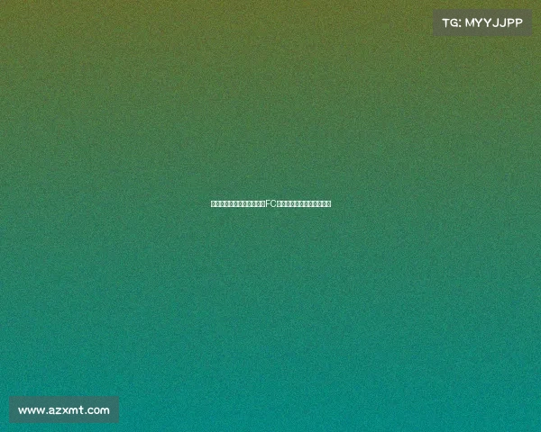 上港悉尼赛事上海上港悉尼FC亚冠焦点巅峰对决激情碰撞 上港悉尼赛事上海上港悉尼FC亚冠焦点巅峰对决激情碰撞