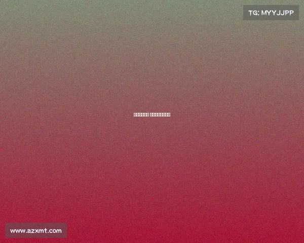 赛事安全稿子 赛事安全稿子大全 赛事安全稿子 赛事安全稿子大全